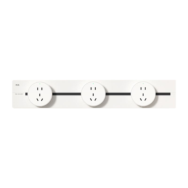 Jingxuan JINGDONG Self-Branded Surface-Mounted Track Socket Wall-Mounted Movable Power Track with Flame-Retardant Plastic Shell, 50 Cm + 3 Five-Hole Sockets, White