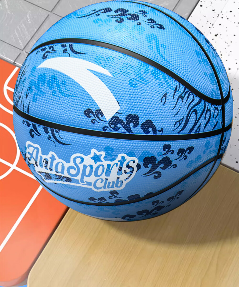 ANTA Basketball, Children's Size 5, for Indoor And Outdoor Use, Durable, Suitable for Cement Courts, Elementary School Students, Teenagers, Outdoor Rubber, Size 5 17