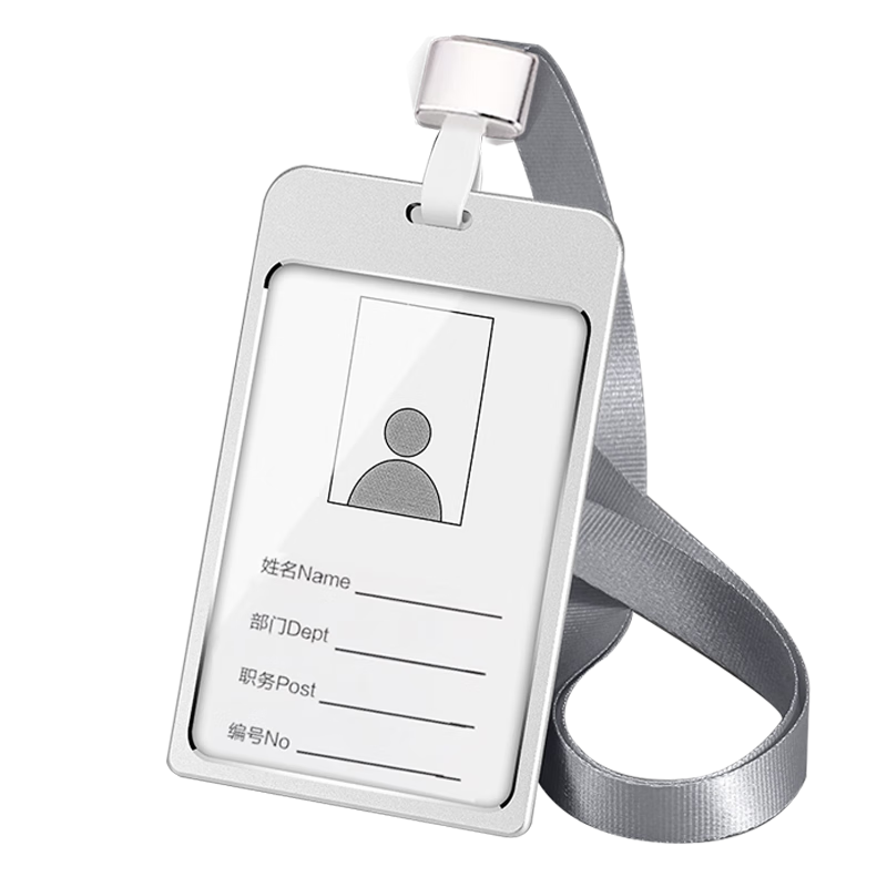 Oumai Work Badge Card Holder, Aluminum Alloy Double-Sided Employee ID Chest Badge, High-End Lanyard Badge Work Permit, 70*100mm, Silver, 5 Sets [Including Lanyards]