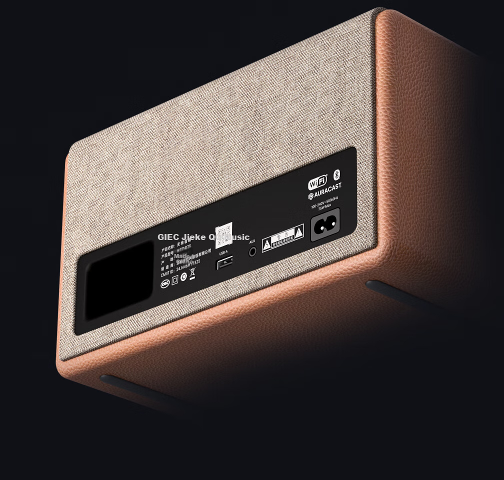 GIEC Q25 Speaker, WiFi Wireless Bluetooth, HiFi Audio System, Living Room Home Desktop Speaker, Combinable Home Theater, Multi-Room Connectivity, Lossless Sound Quality Premium Speaker 23