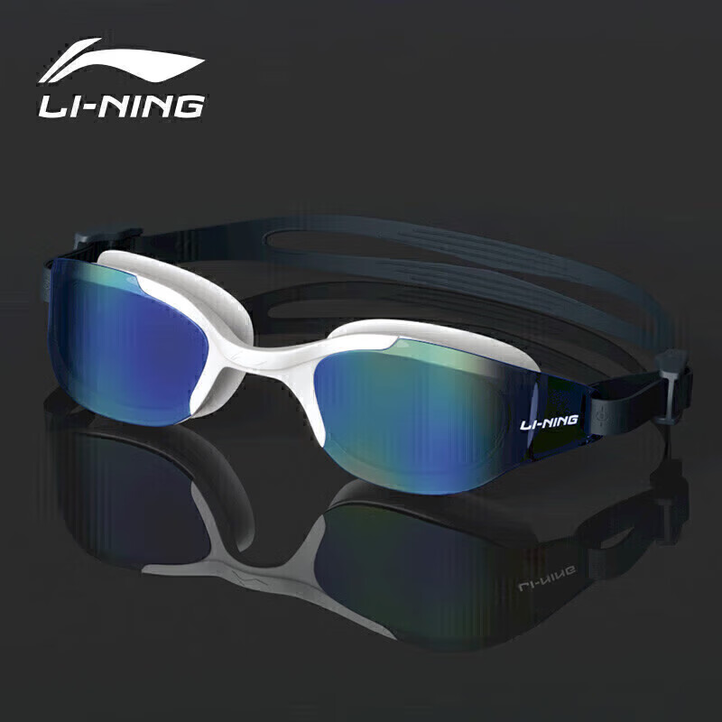 Li-Ning Swimming Goggles for Women And Men, Large Frame with Coating, Cool Design, High Definition, Waterproof, Anti-Fog Glasses, Model 505 White And Blue