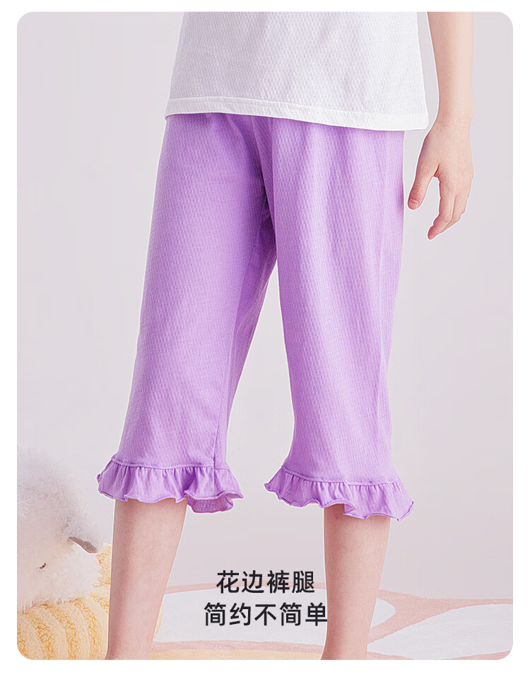 DEESHA Girls' Pajamas, Spring And Summer Thin Mesh Antibacterial Pure Cotton Air Conditioning Wear Short-Sleeve Loungewear, Purple Heart Panda Desig 1