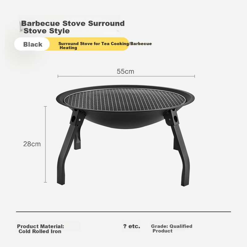 JD Jingzao Fire Pit, Patio Fire Bowl, Barbecue Grill, Outdoor Heater, Barbecue Stove, Home Tea Brewing Stove