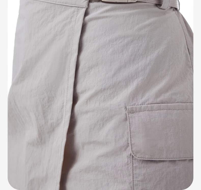 CAMEL Outdoor Quick-Dry Sports Skort for Women, Summer Elastic Ice-Cool Breathable Quick-Dry Skort 11