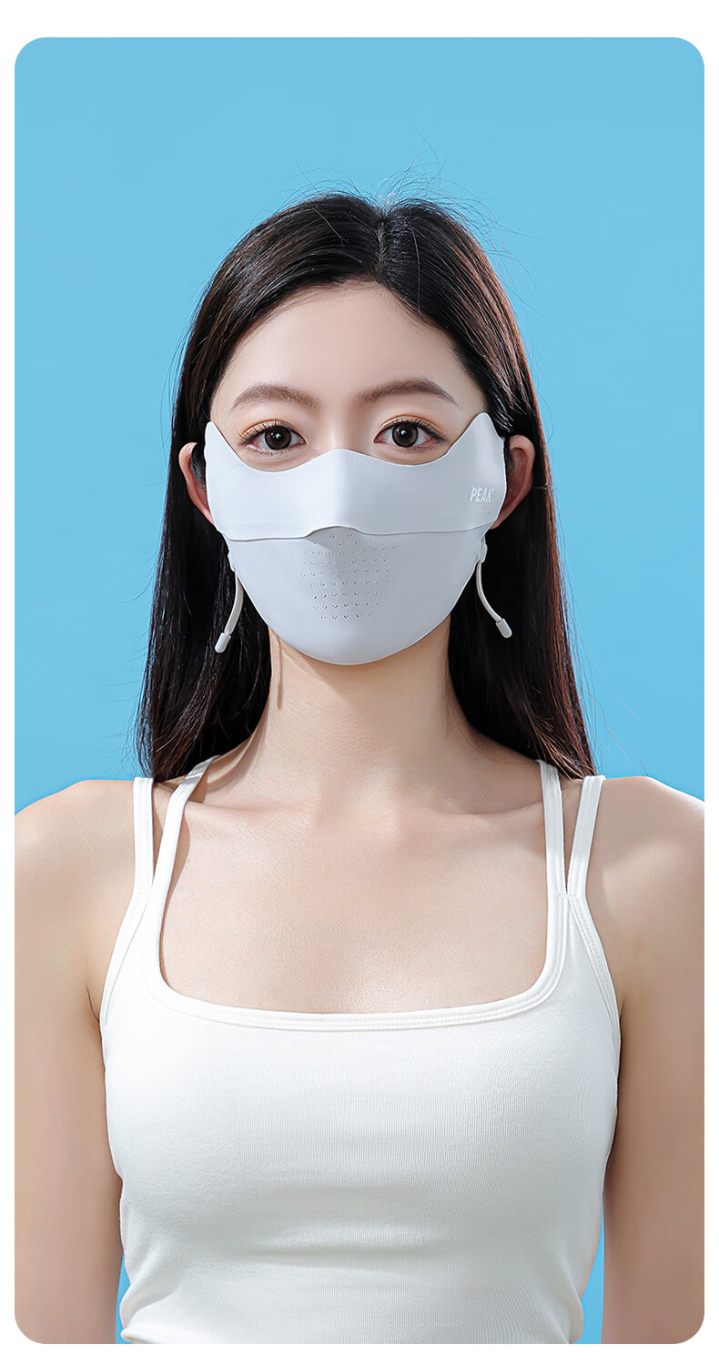 PEAK Eye Protection Corner Sunscreen Mask Unisex Summer Thin UV Protection Ice Silk Black 11