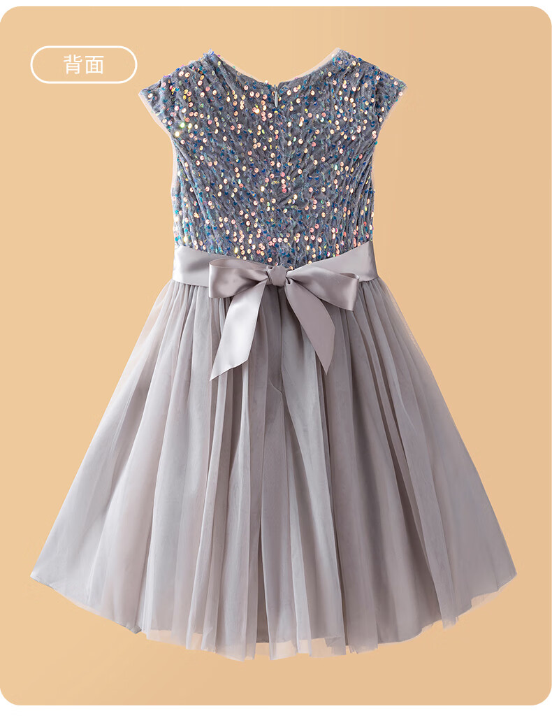 Yinuofang Children's Children's Day Performance Princess Dress Host Dress Girls Summer Dress Primary School Dance Choir Costume 3