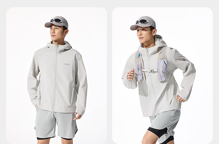 BOSIDENG Summer National Standard Original Yarn Sun Protection Jacket Men's UPF100+ UV Protection Hooded Sports Travel Coat 18