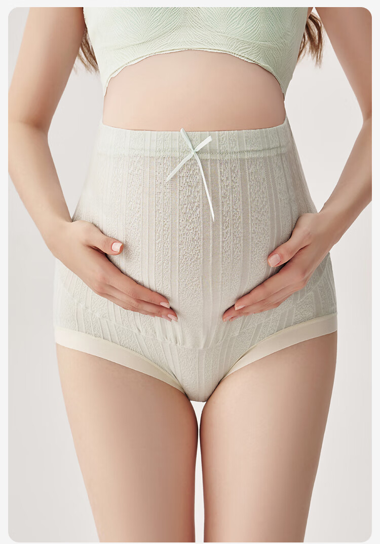 YEEHOO 10A Antibacterial Maternity High-Waist Belly Support Panties Mulberry Silk Extended Crotch Single Pair Mint Green 2XL 19