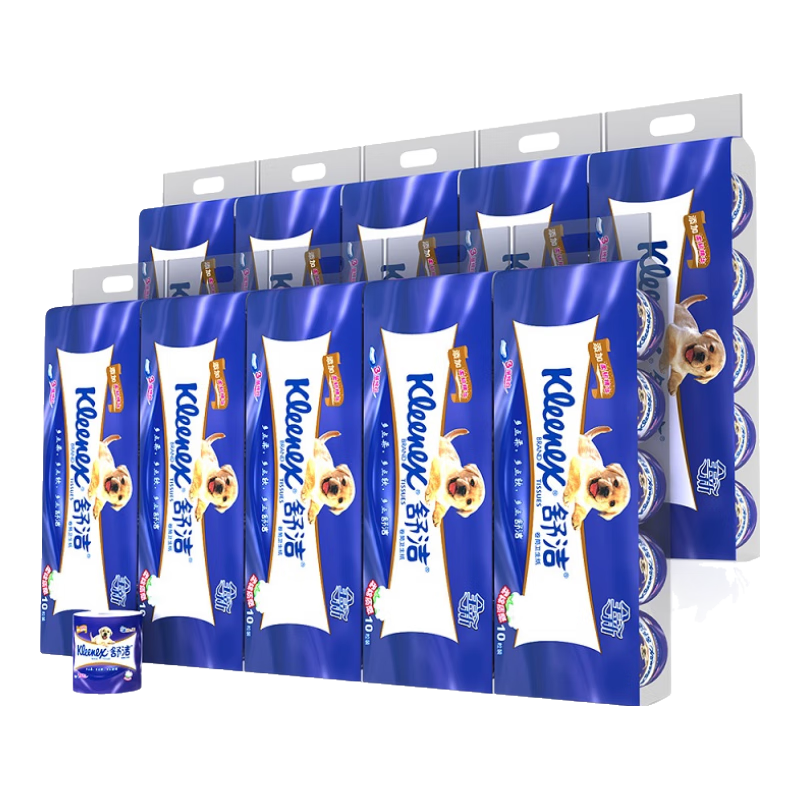 Kleenex Toilet Paper, Soft And Strong, Pure White with Printed Pattern, 3-Ply, 210 Sheets * 100 Rolls, Bathroom Tissue