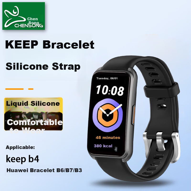 CHENSONG Compatible Keep B4/B5/B6 Huawei Watch B6/b7/b3 Black Silicone Strap, Outdoor Sports Unisex Style 16MM