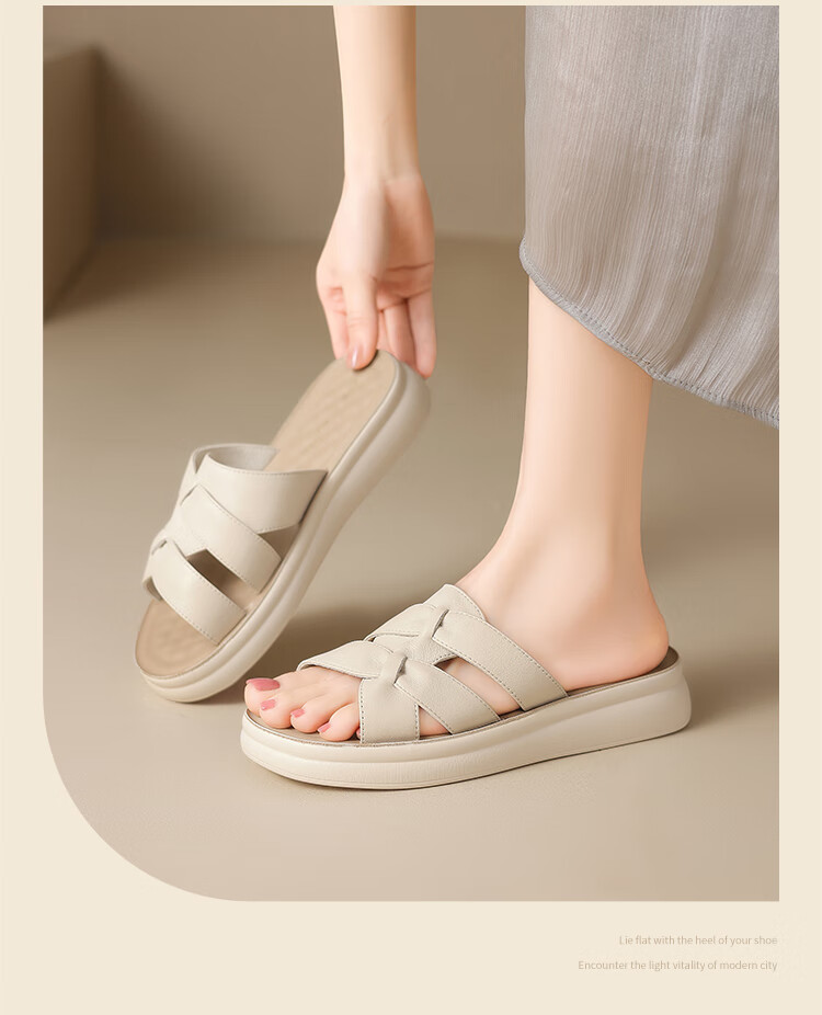 ZHR Zese First Layer Cowhide Thick Sole Women's Summer Casual Beach Woven Slippers Soft Comfort Shoes EQ09 Apricot Size 36 9