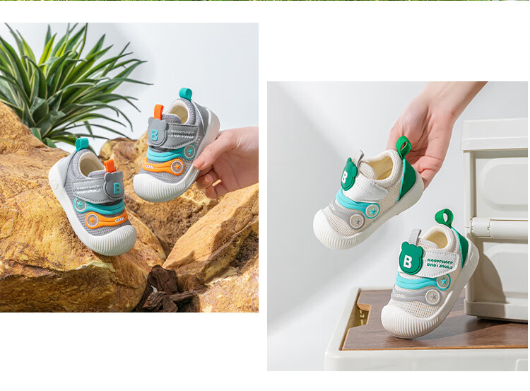 Tomberk Toddler Shoes Baby Girl Shoes Boys New Caterpillar Soft Sole Non-slip Breathable Mesh Shoes Gray Size 20 7