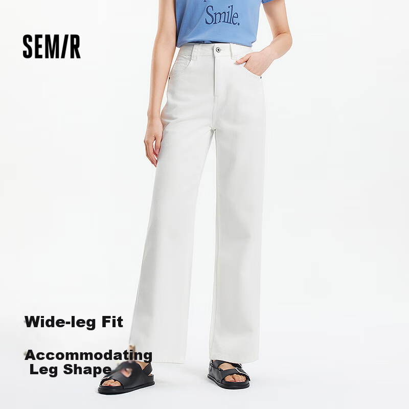Semir Women's Cool-Feeling Wide-Leg Jeans, Summer 2025, Leg-Lengthening Pants, 109325124006