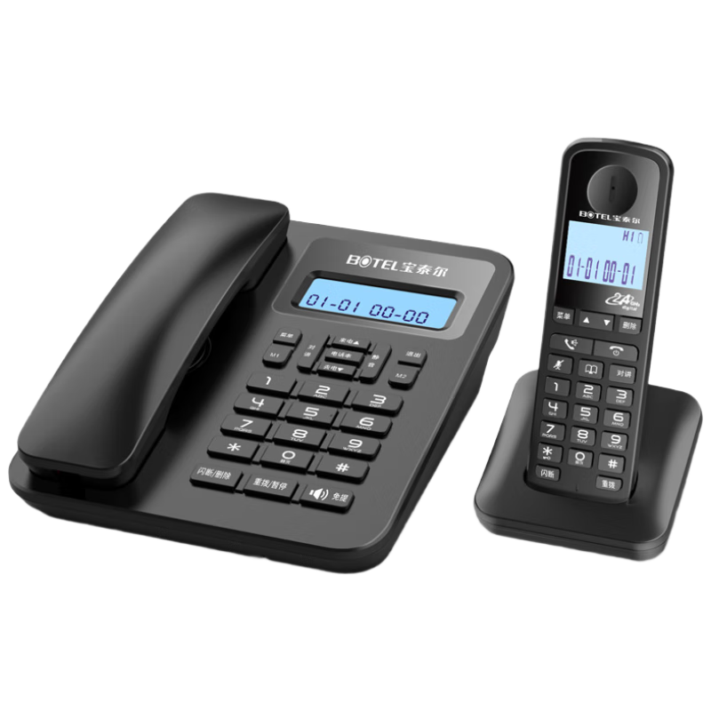 Baotaier Cordless Digital Telephone System, Wireless Landline Phone, Parent-Child Units, for Office And Home Use, Wide Signal Coverage, Quick Dialing, Phonebook Function, T055 One-To Black