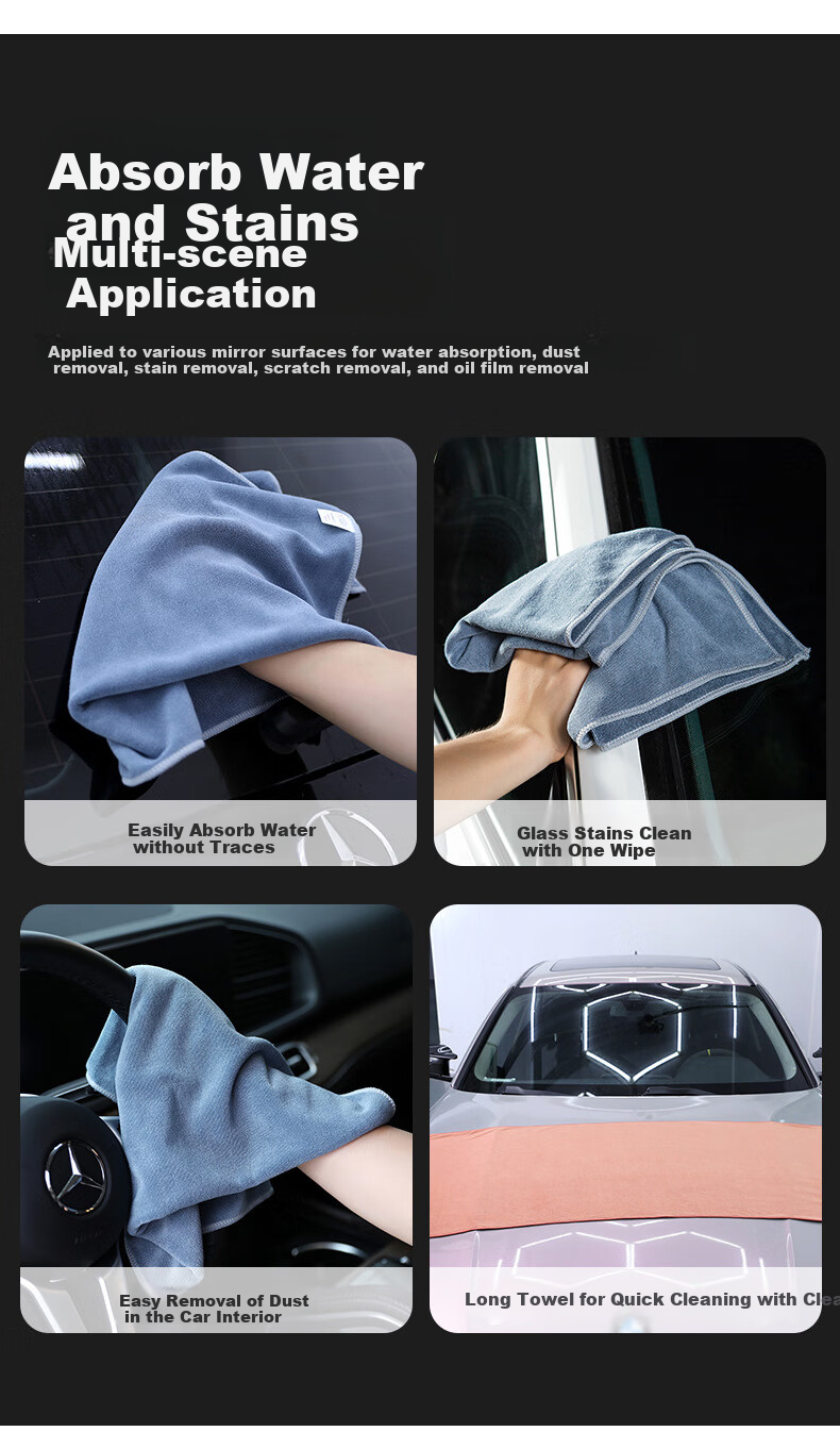Good Weather Waffle Glass Towel, Fine Soft Car Washing Glass Towel, 40*60 Cm, 2 Pieces, Car And Home Dual-Use Automotive Accessory 2