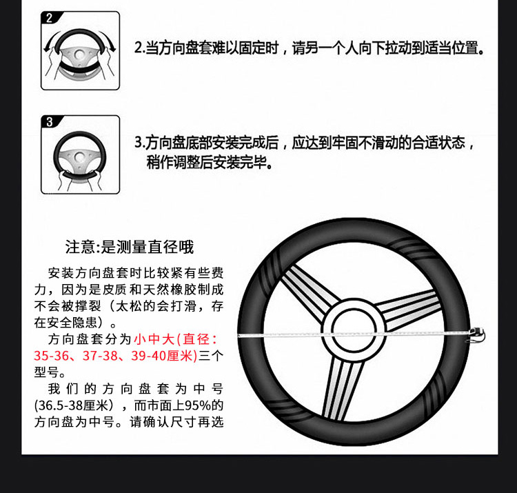 亚麻把套详情页_14.jpg