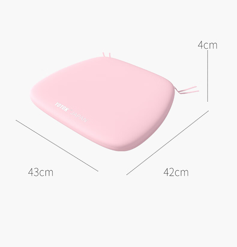 Youtengyouju YOTOK (Japan) Genuine Dining Chair Cushion, Chair Pad, Anti-Bottom Pain, Waist Protection, Long-Sitting Memory Foam Seat Pad 9