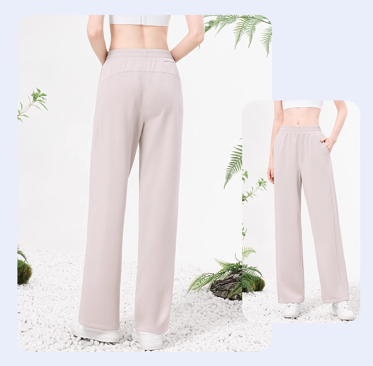 CAMEL Women's Casual Pants for Spring, Yoga Fitness Leggings, Breathable Height-Increasing Loose Straight-Leg Knitted Sweatpants, Size L 14