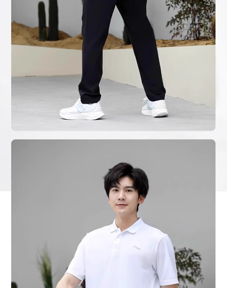 LI-NING Men's Sports Polo Set Quick-Dry Short Sleeve and Long Pants Two-Piece New Ice Silk Loose Casual Top and Pants 22