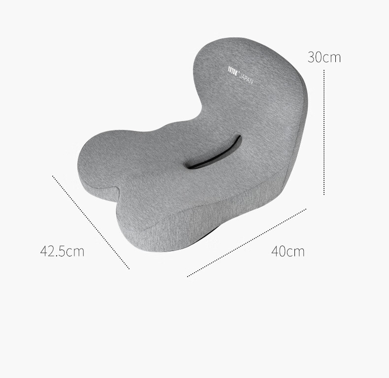 Youtengyouju YOTOK (Japan) Genuine Integrated Seat Cushion And Lumbar Support, Office Chair for Long Sitting, Prevents Buttock Pain, Back Support 8