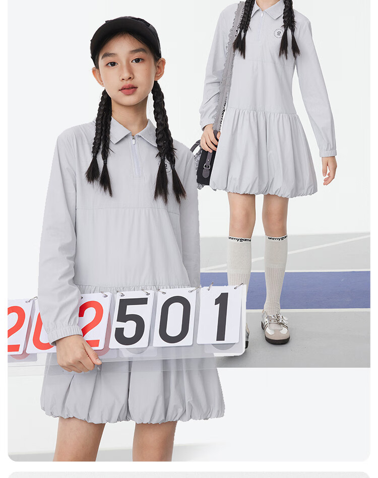Onmygame Blokette Sporty Girls' High Elasticity Sun Protection Dress Spring Glacier Gray 140 15