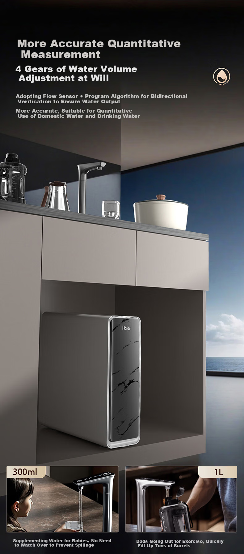 Haier Water Purifier Fresh Active Water Pro+, Instant 1400G, 6-Year Reverse Osmosis RO Membrane, Antibacterial Filter Cartridge, Touch Control Faucet, Dual Outlet, Kitchen-Specific Under-Counter Direct Drinking Water Purification Machine for Mothers And Babies R883 6