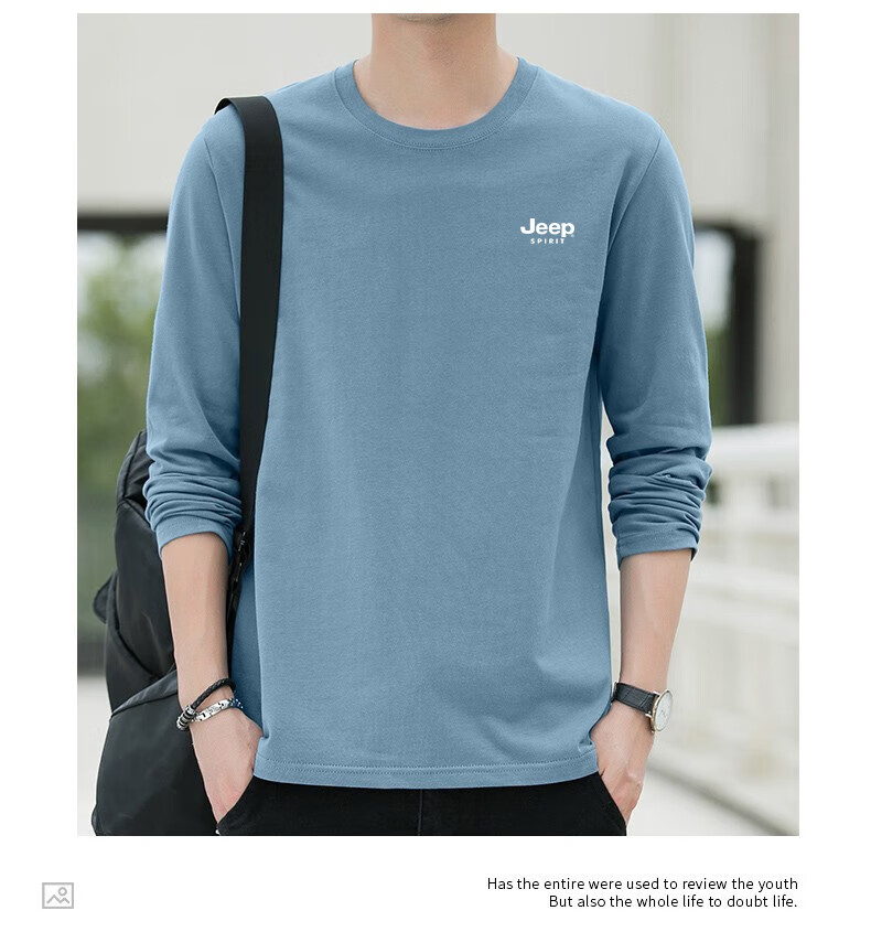 JEEP SPIRIT Men's Long-Sleeve T-Shirt, Spring And Autumn Undershirt, Pure Cotton Casual Sports Versatile Menswear, Gray, 3XL 9