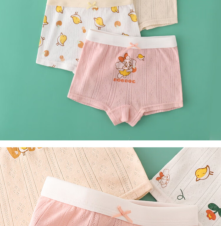 BOBDOG Children's Underwear, Girls' Underwear, Big Kids' Underwear, Baby Boxer Briefs, Happy Little Bird, 4 Pieces, Size 120 17