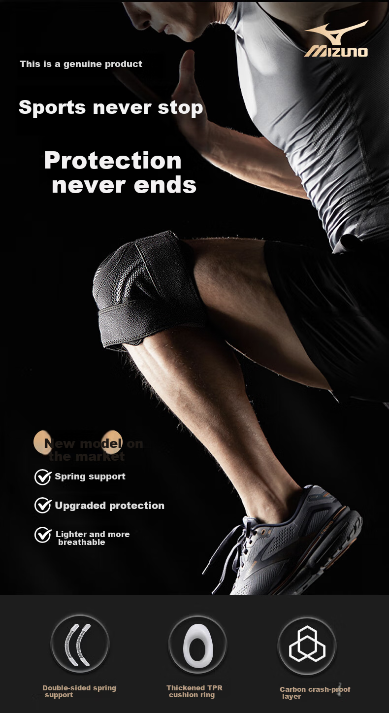 MIZUNO Sports Knee Brace for Meniscus Injury Protection, Badminton Basketball Knee Joint Fixation Support for Men And Wome 2
