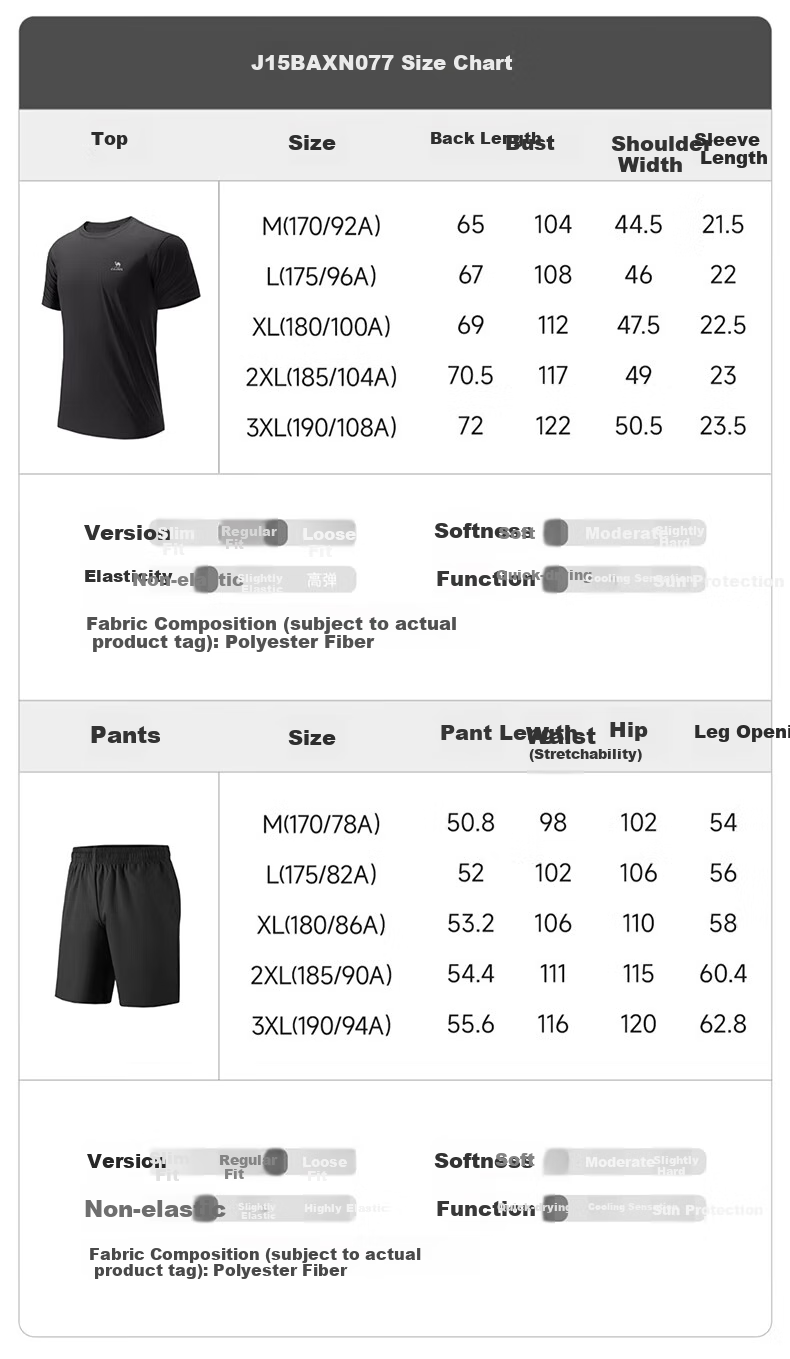 CAMEL Short-Sleeve Shorts Sports Set for Men, New Summer Style Ultra-Thin Quick-Dry T-Shirt, Casual Running Basketball Jersey Sportswear 1