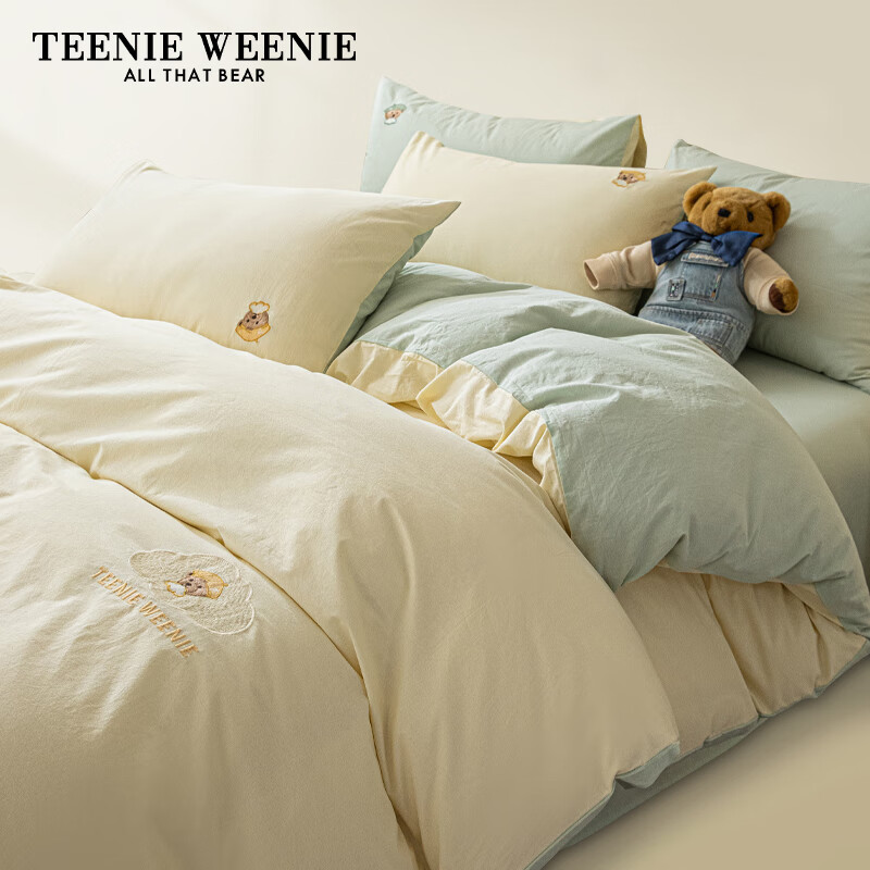 Teenie Weenie Bear 100% Cotton Single Quilt Cover A-Class Full Cotton Double Extra Large 220x240 Embroidered Quilt Cover Pink