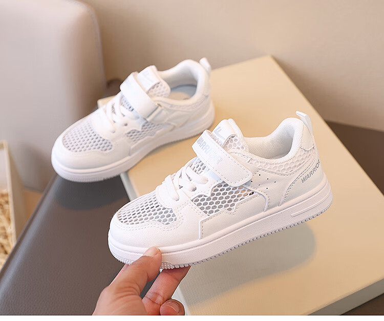 Warrior Children's Mesh Sneakers Breathable White Shoes Sports Shoes for Boys And Girls WZ(CL)-0511 White 35 1