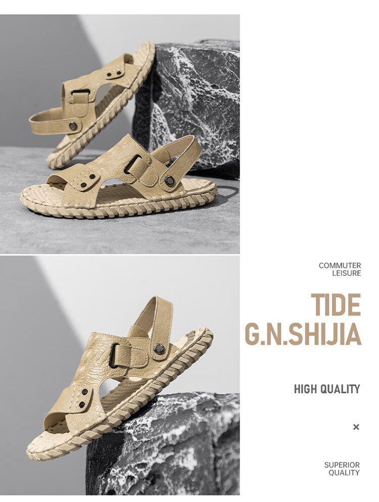 G.N.Shi Jia Father's Day Gift Men's Summer Breathable Leather Sandals Soft Sole Casual Beach Slippers 13