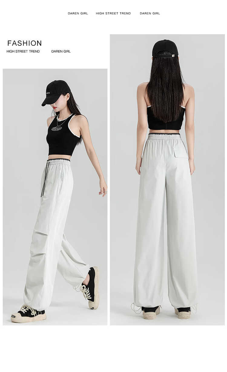 Free Style Paratrooper Cargo Pants for Women Spring Summer High Waist Draped Casual Wide Leg Ice Silk Quick-Dry Hiking Sports Pants 19