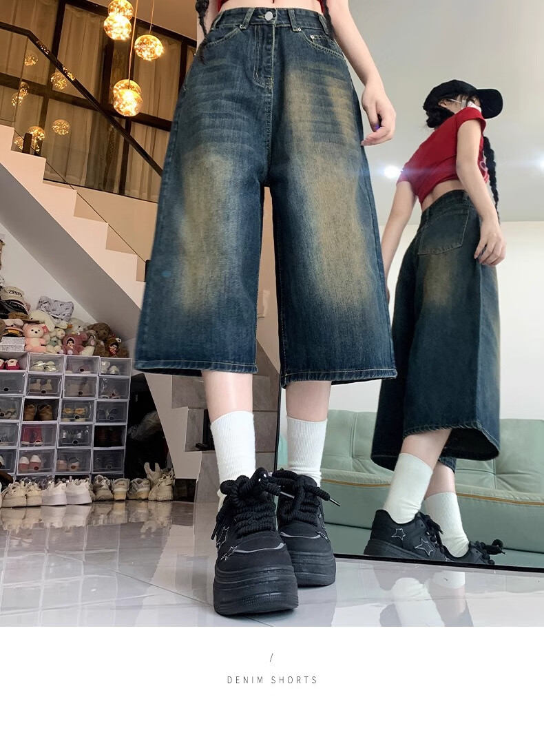 LangSha Women's 7/8 Length Denim Jeans Summer 2025 New Retro High-Waist Slimming Loose Wide-Leg Pants 21