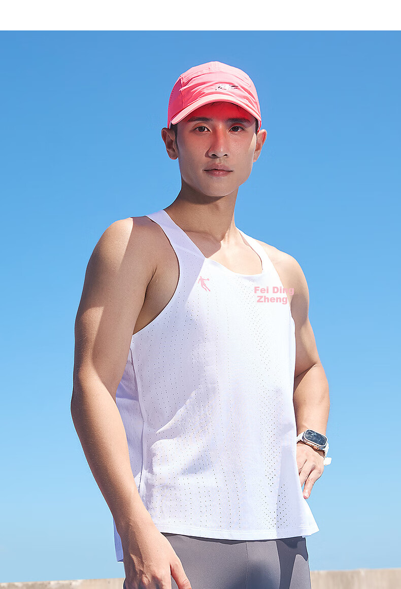 QIAODAN Feiying PB Professional Marathon Vest for Men, Quick-Drying Breathable Running Top 3