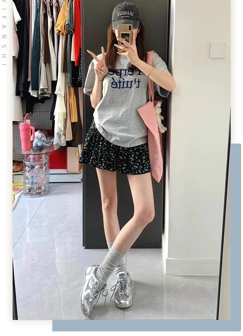 LangSha Black Floral Print Skirt for Women, Summer 2025 New A-Line Slimming Midi Skirt, Petite Ballet-Style Cake Skirt 2
