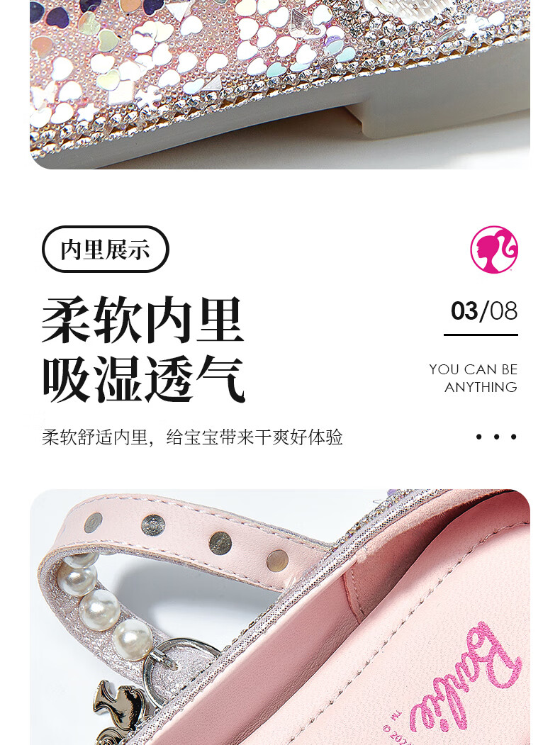 Barbie Girls' Spring And Autumn Fashion Crystal Shoes, Princess Girls' Leather Shoes, Fashion Shoes DA6512, Pink, Size 31 6