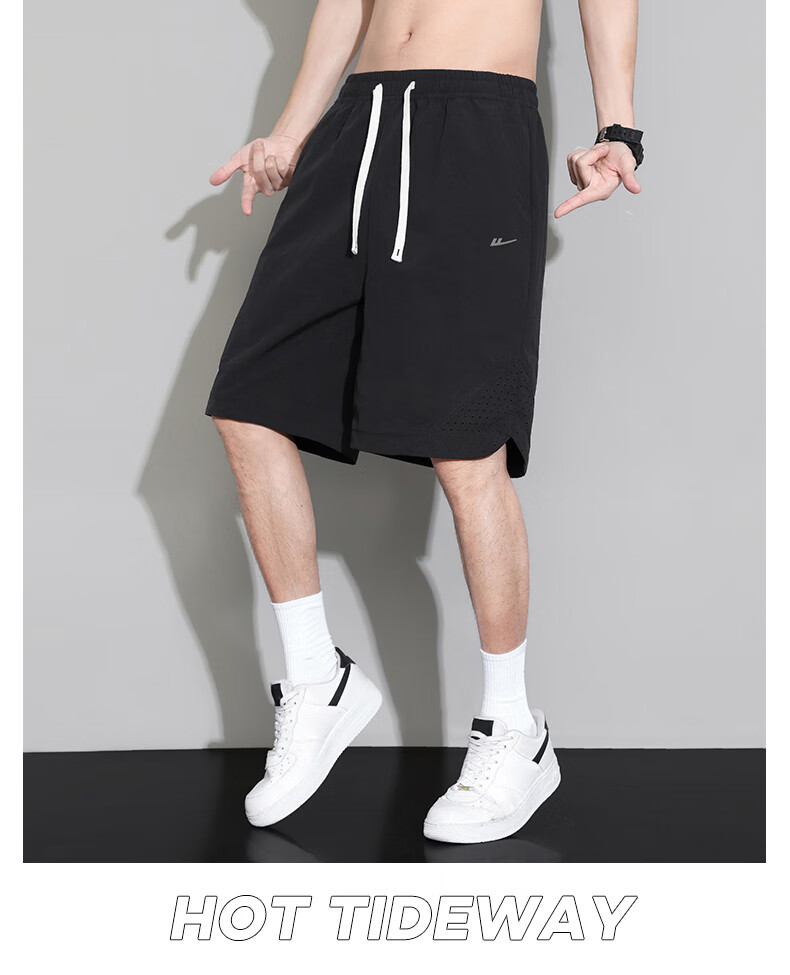Huili Quick-Dry Pants for Men, Outdoor Ice Silk Sports Shorts, Men's Casual Pants, Running Moisture-Wicking Quick-Dry Basketball Five-Point Shorts 7