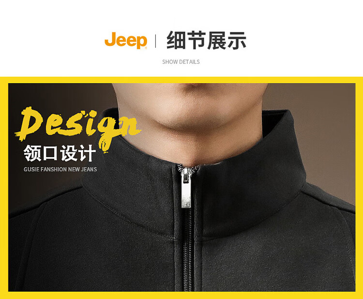 JEEP Men's Autumn Winter Heavyweight Embroidered Casual Warm Long Sleeve Sweatshirt Gray 3XL 13