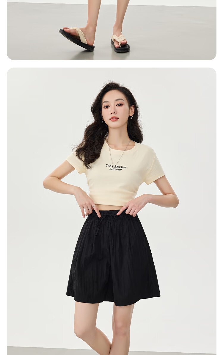BOPRUIEY Women's Summer Loose Wide-Leg Casual Ice Silk Thin Slim Textured Lazy Sports Five-Point Shorts 21