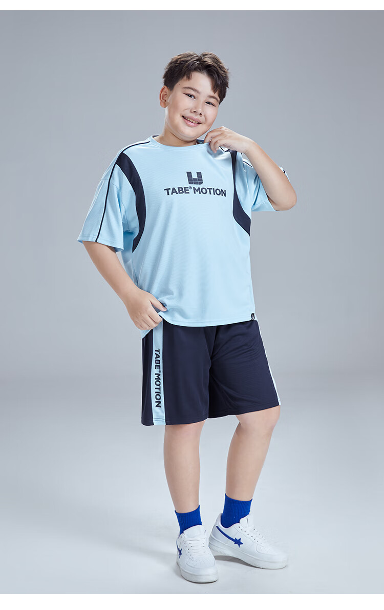 Xiaozhutuoni Boys' Sportswear Set, Children's Summer Mesh Quick-Dry Outfit, Plus Size Clothing for Older Childre 2