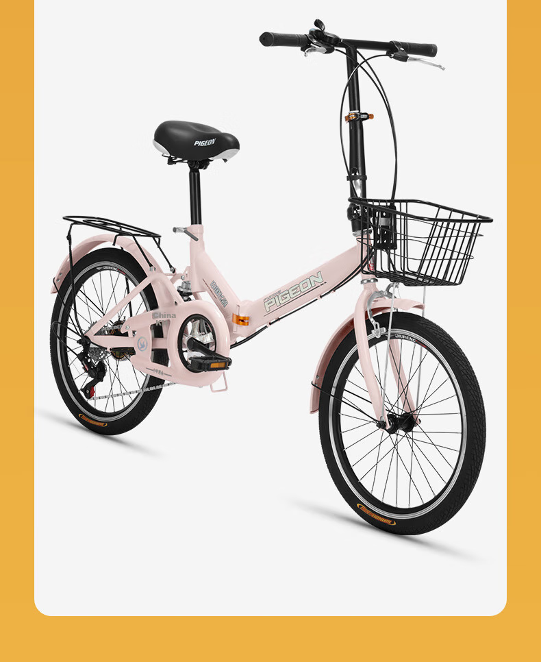 FG FLYING PIGEON Folding Bicycle, 20-Inch, Non-Gear Shifting, for Men And Women, Adults, Students, Teenagers, Children, Urban Leisure Bike 11