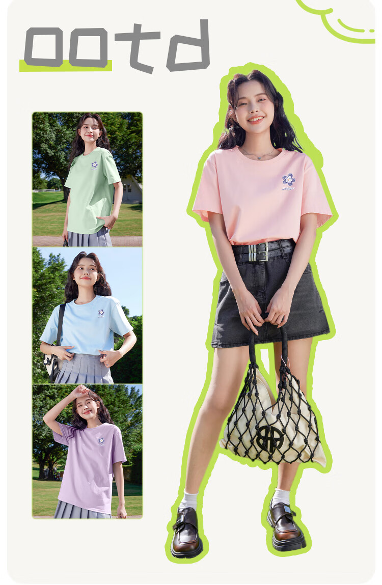 Baleno Cotton Loose Fit Short Sleeve T-Shirt Women 2026 Summer Casual Relaxed Fit Round Neck Comfortable Top 3