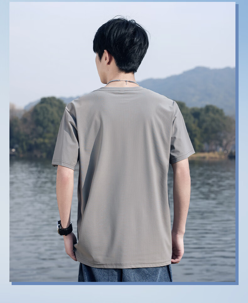 Huili Short-Sleeve T-Shirt for Men, Summer Ice Silk Quick-Dry Crew Neck Sports T-Shirt, Cool Breathable Running Fitness Top for Me 6