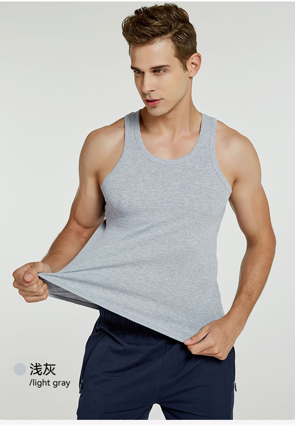 LangSha 2-Pack Pure Cotton Men's Tank Top, Spring And Summer New Product, Seamless Hurdle Athletic Sweat-Absorbing Full Cotton Undershirt Base Layer Vest 9