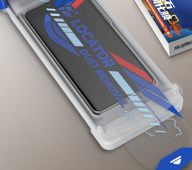 Mr. Blue Gorilla Screen Protector for Honor Magic7 Pro/RSR Porsche Edition - Crystal Clear Tempered Glass Film, Anti-Fingerprint, Drop-Resistant Mobile Phone Protective Film 8