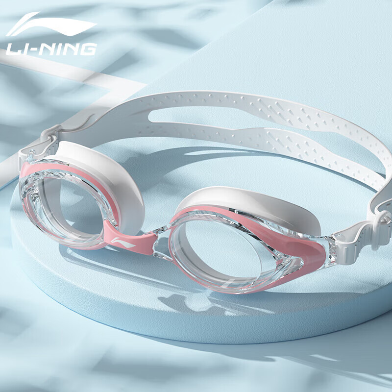 LI-NING High Definition Anti-fog Comfortable Waterproof Unisex Plain Swimming Goggles Professional Diving Equipment 299-2