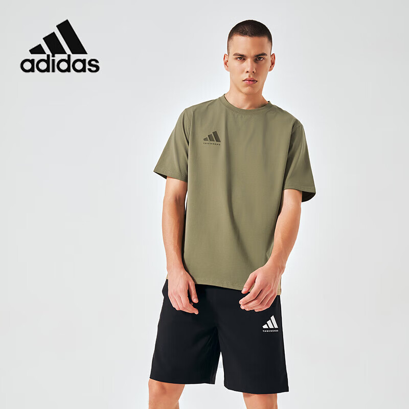 Adidas Men's T-Shirt, Summer Sports Breathable Lightweight Loose Cotton Short Sleeve, Olive Green/green Brown, Size L