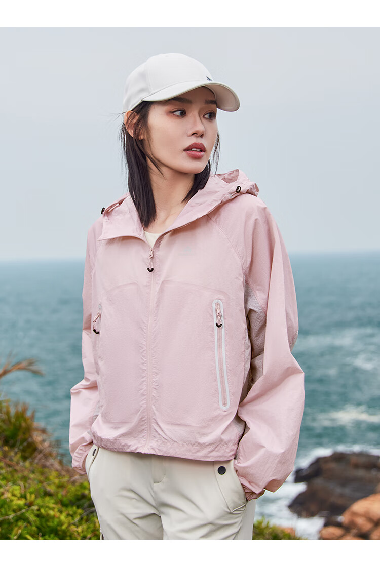 Pioneer Camp Women's Lightweight Breathable Functional Outdoor Water-Repellent Sun Protection Jacket Summer New Short Loose Skin Jacket 10